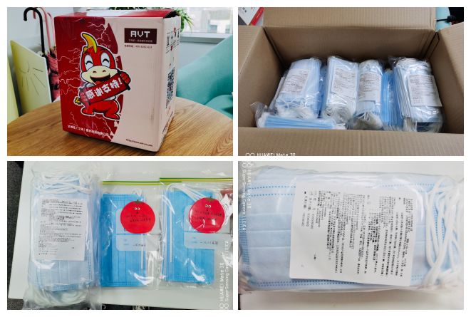 “艾”心口罩，原輔料供應(yīng)商艾偉拓與您攜手抗疫-艾偉拓（上海）醫(yī)藥科技有限公司