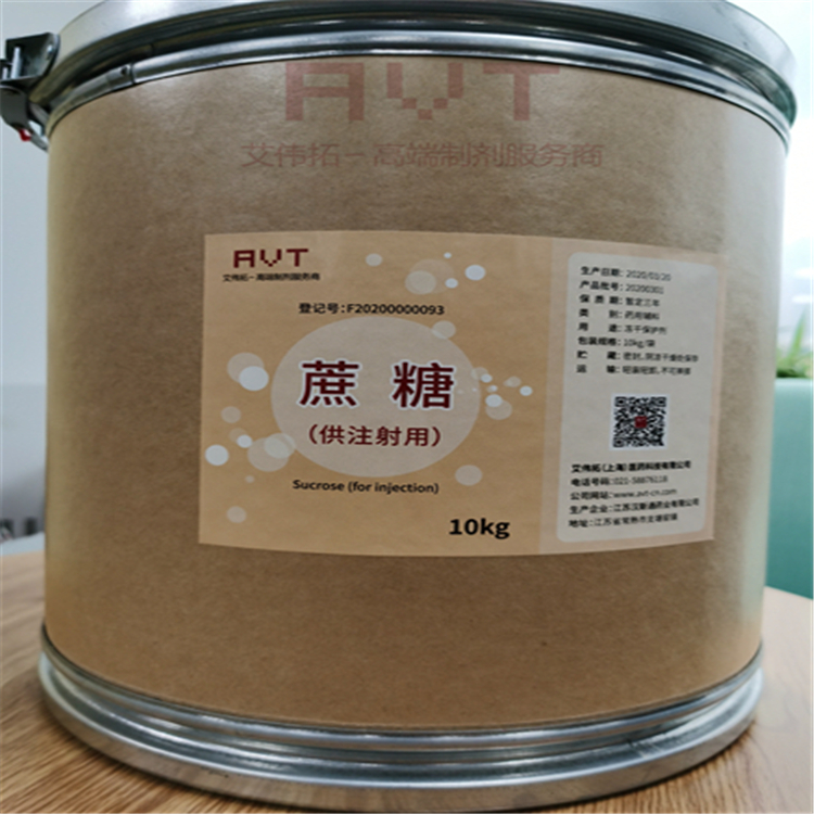 【AVT】藥用蔗糖電導(dǎo)率檢測(cè)指標(biāo)對(duì)比-艾偉拓（上海）醫(yī)藥科技有限公司